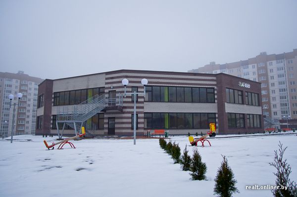 Квартал Зеленые горки