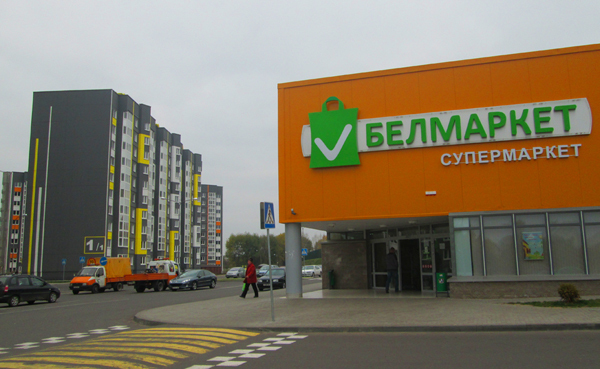 Квартал Зеленые горки